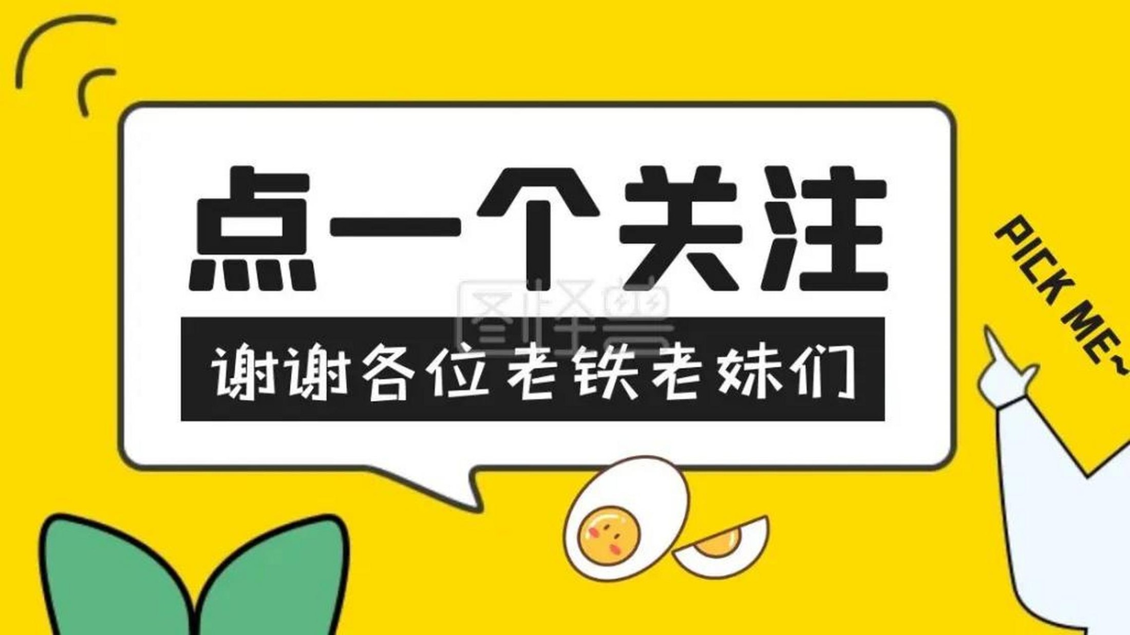 信用卡年费标准大比拼：想免年费？先看清这些条件和误区