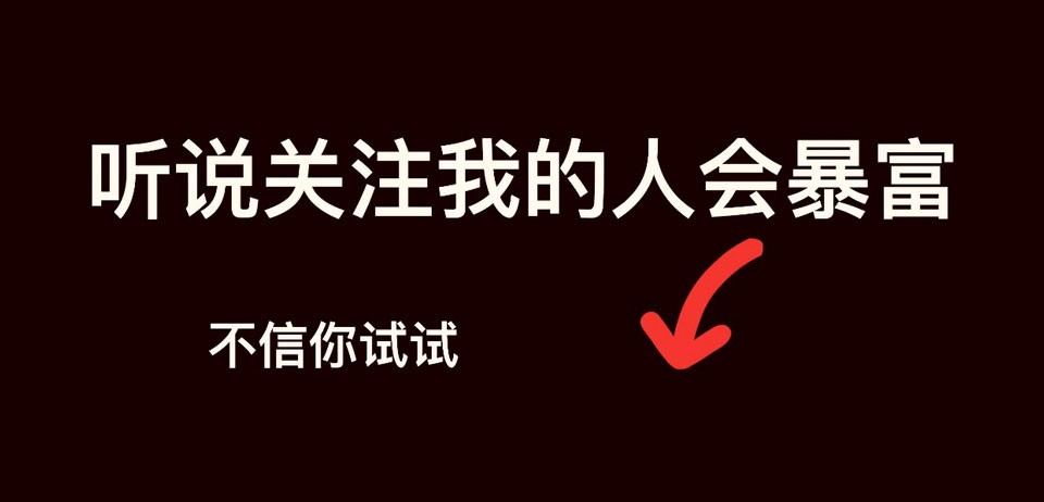 信用卡年费标准大比拼：想免年费？先看清这些条件和误区