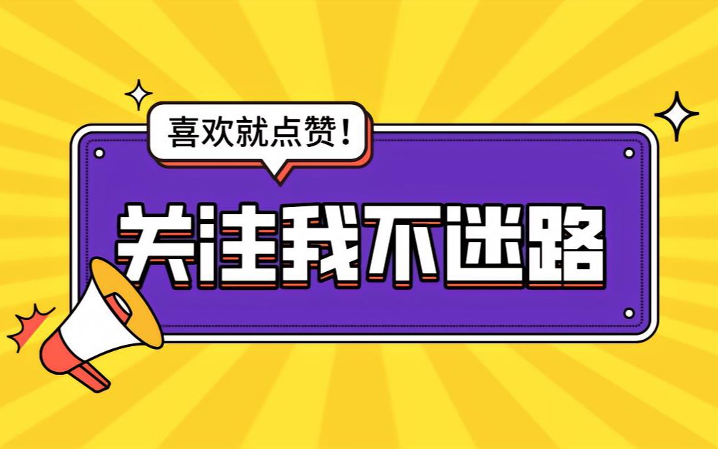 个人POS机避坑:押金、费率、跳码三大坑逐一击破 个人POS机避坑:押金、费率、跳码三大坑逐一击破
