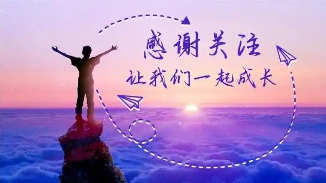 POS机代理骗局曝光：5个避坑细节帮你远离韭菜陷阱